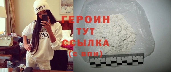 тгк Волоколамск