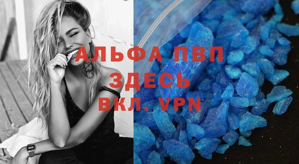 ПСИЛОЦИБИНОВЫЕ ГРИБЫ Володарск