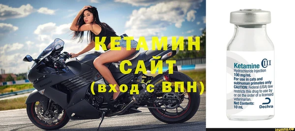 ПСИЛОЦИБИНОВЫЕ ГРИБЫ Володарск